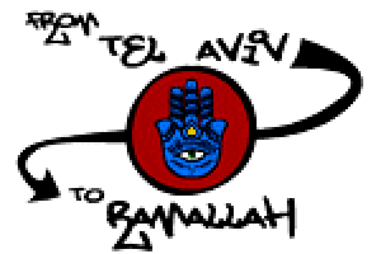 from tel aviv to ramallah a beatbox journey logo 3317