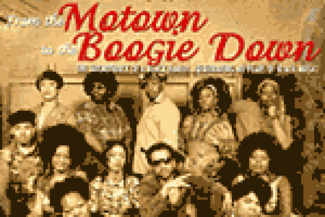 from the motown to the boogie down logo 28155