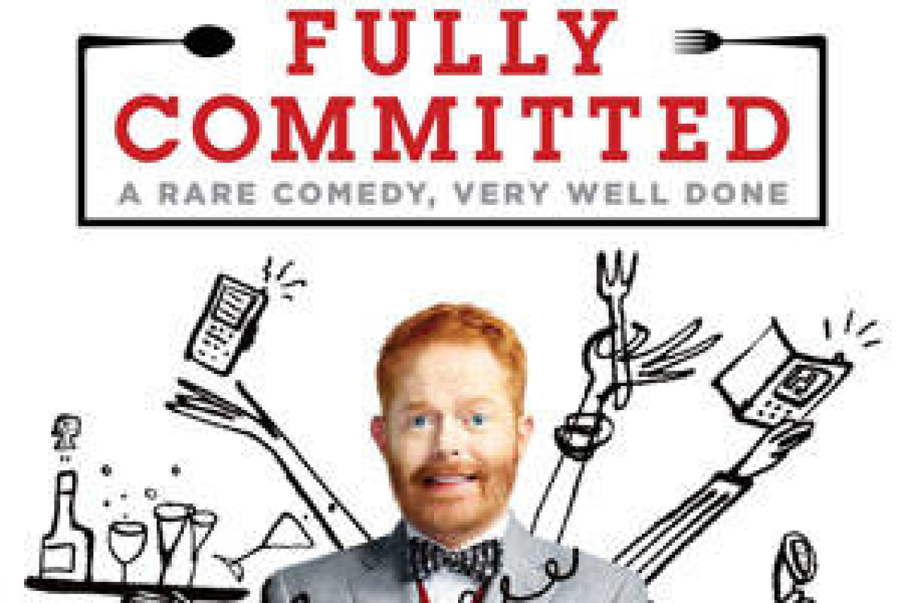 fully committed logo 53396