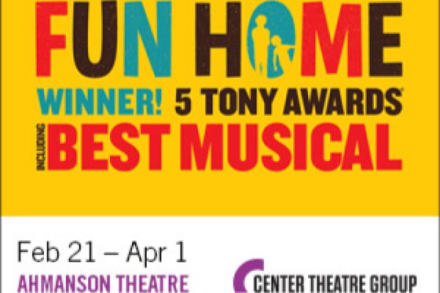 fun home logo 64650