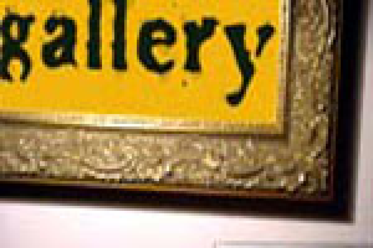 gallery logo 2694