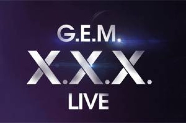 gem logo 47598