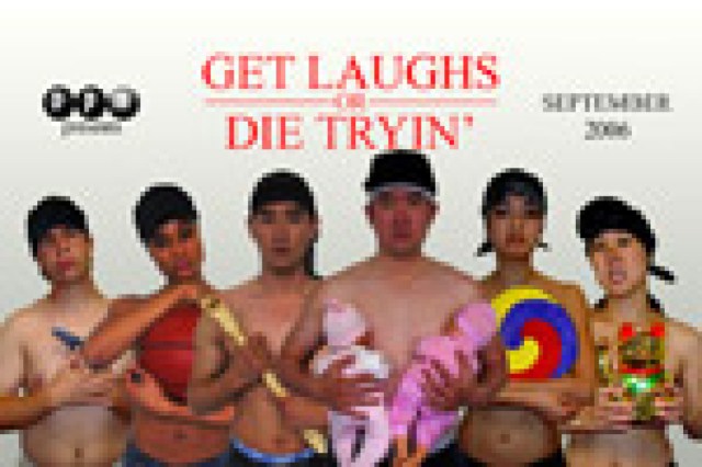 get laughs or die tryin logo 27166