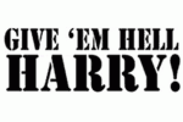give em hell harry logo 25386