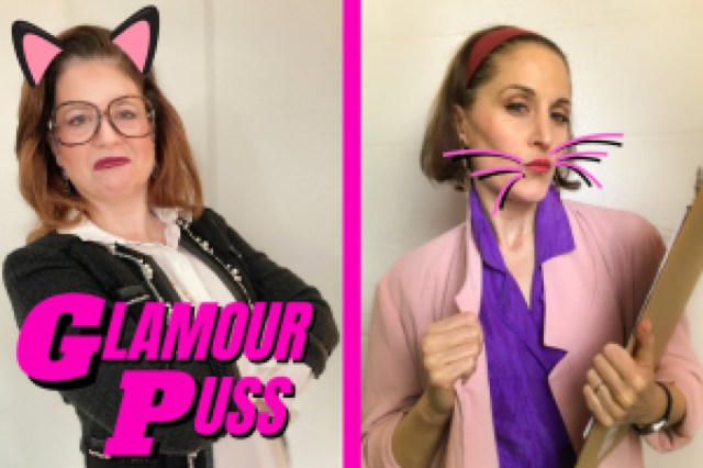 glamour puss at the tucson fringe festival logo 92925