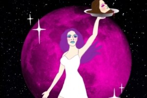 GLAM/SALOME