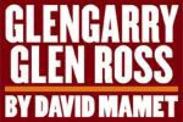 glengarry glen ross logo 21527