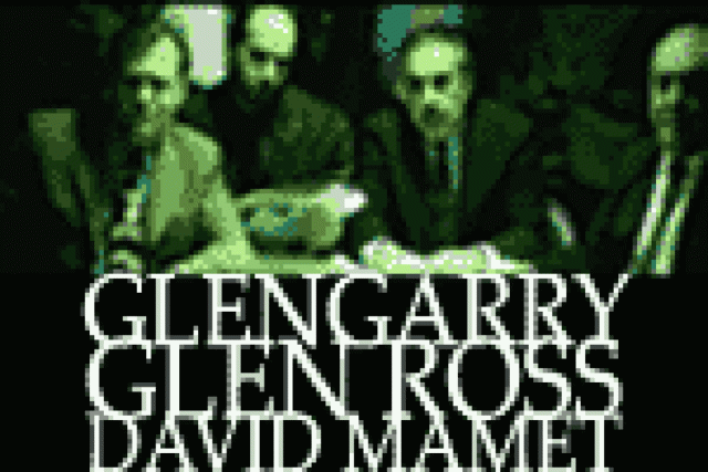 glengarry glen ross logo 27292