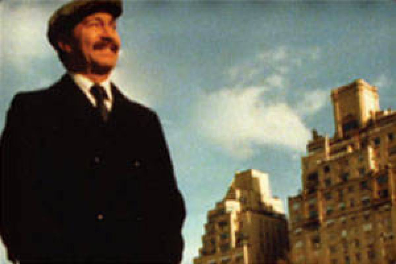 AMC Loews Palisades 21 and IMAX Art, Theater & Entertainment in West