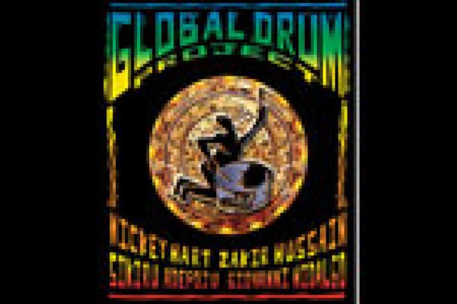 global drum project logo 24294
