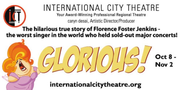 glorious logo 42725