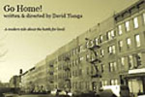 GO HOME!