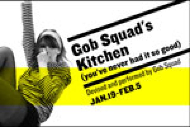 gob squads kitchen youve never had it so good logo 14821
