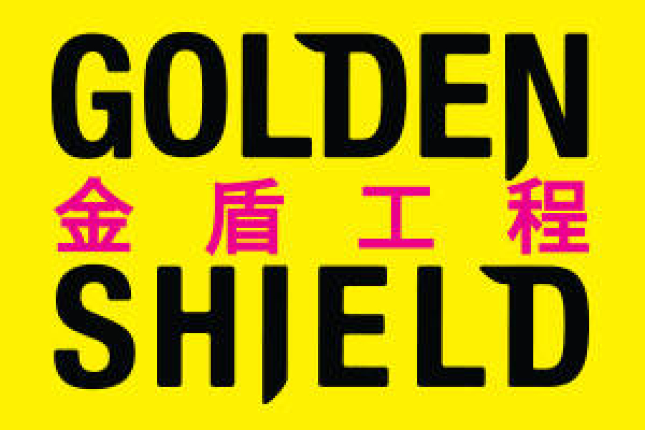 golden shield logo 93433