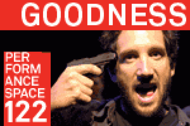 goodness logo 27223