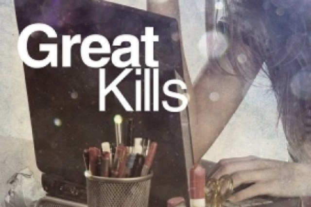great kills logo 48484