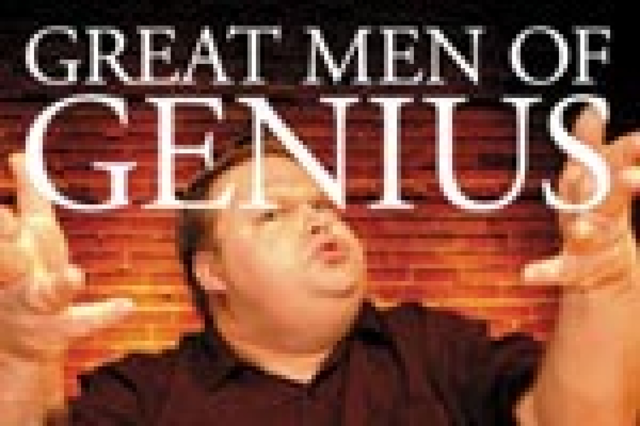 great men of genius logo 25571