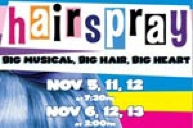 hairspray logo 14092