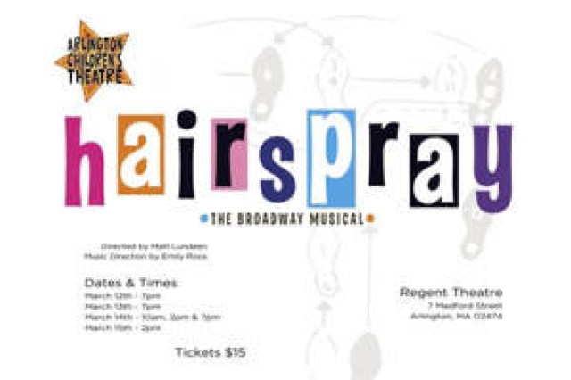 hairspray logo 45936