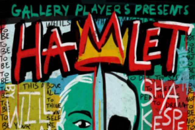 hamlet at home logo 92237