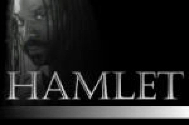 hamlet logo 26125