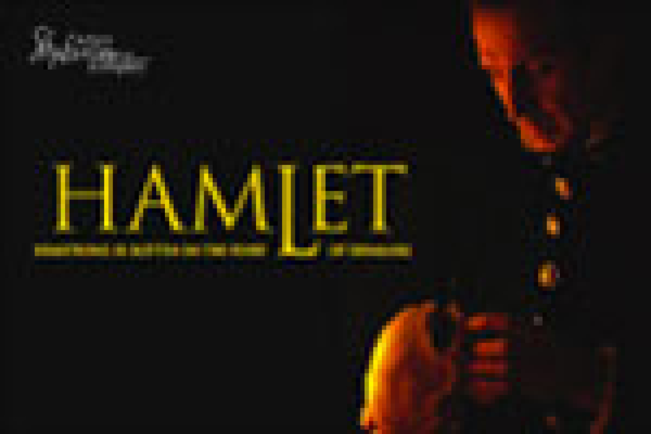 hamlet logo 28498