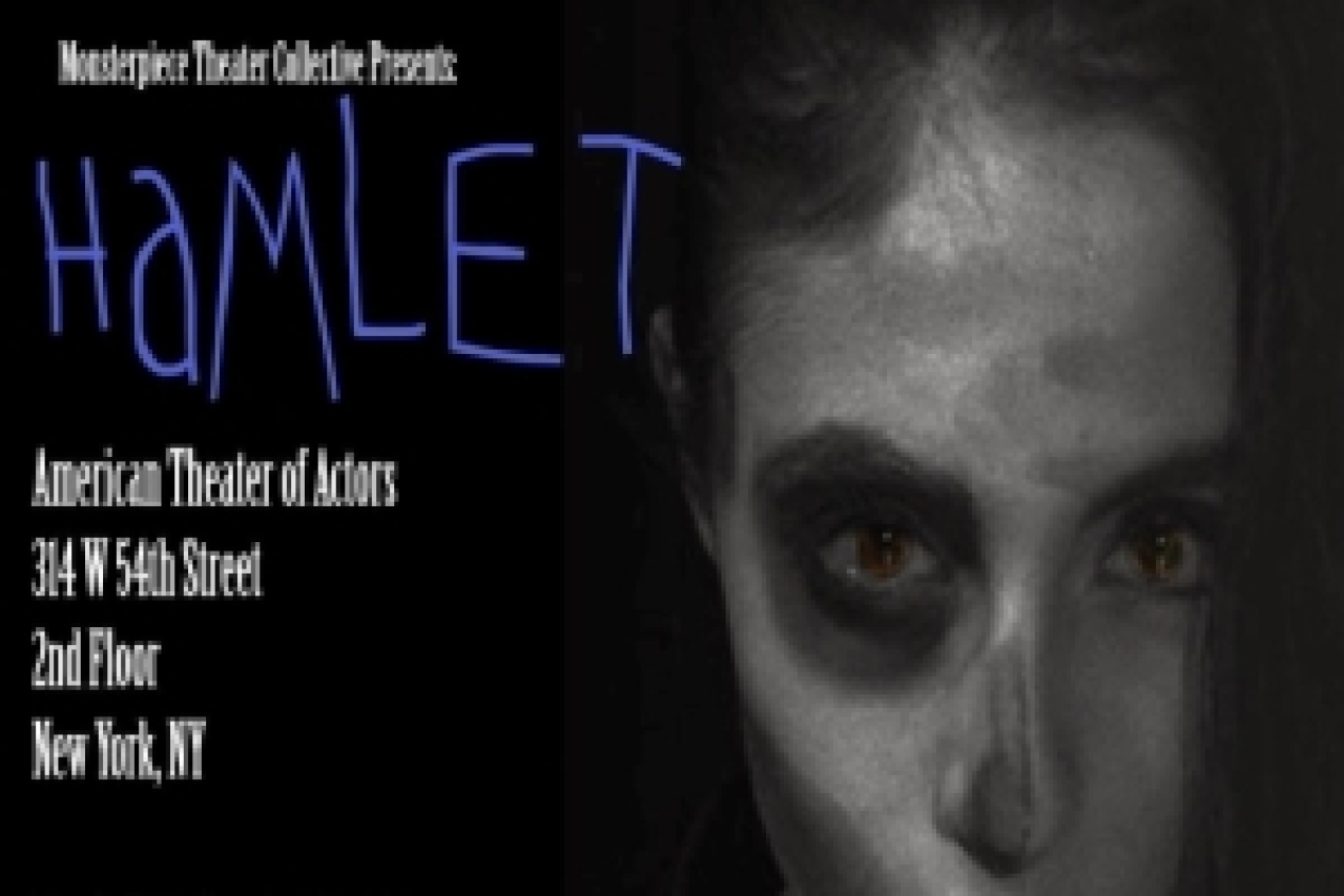 hamlet logo 46736