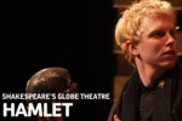 hamlet logo 6387