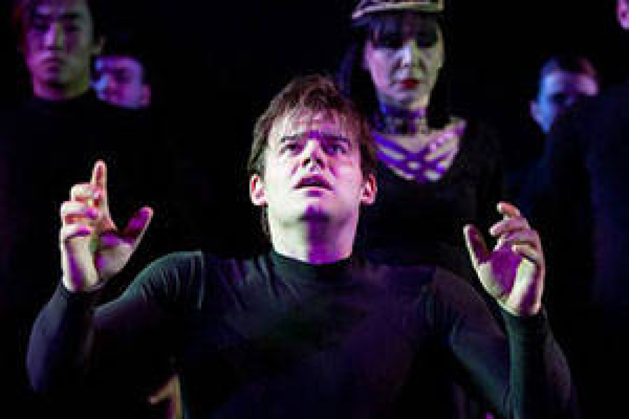 hamletthe rest is silence logo Broadway shows and tickets