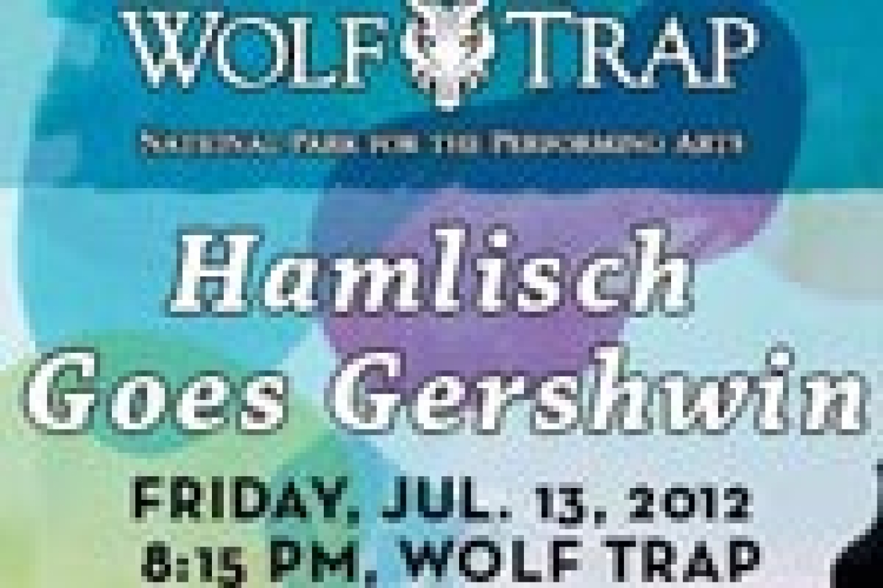 hamlisch goes gershwin logo 9337