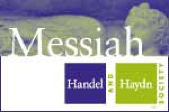 handels imessiahi logo 2506