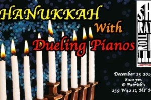 Hannukah Dueling Pianos Show