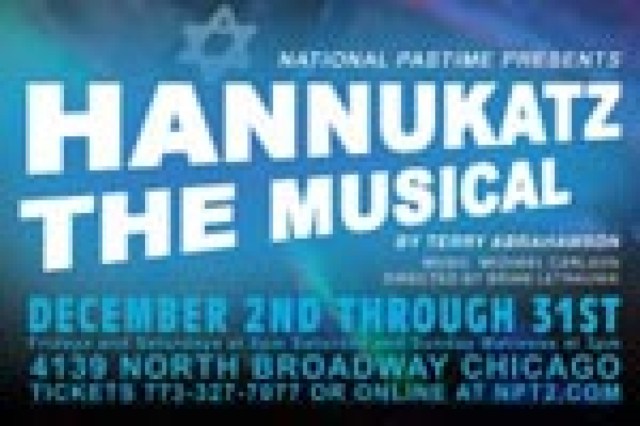 hannukatz the musical logo 14078