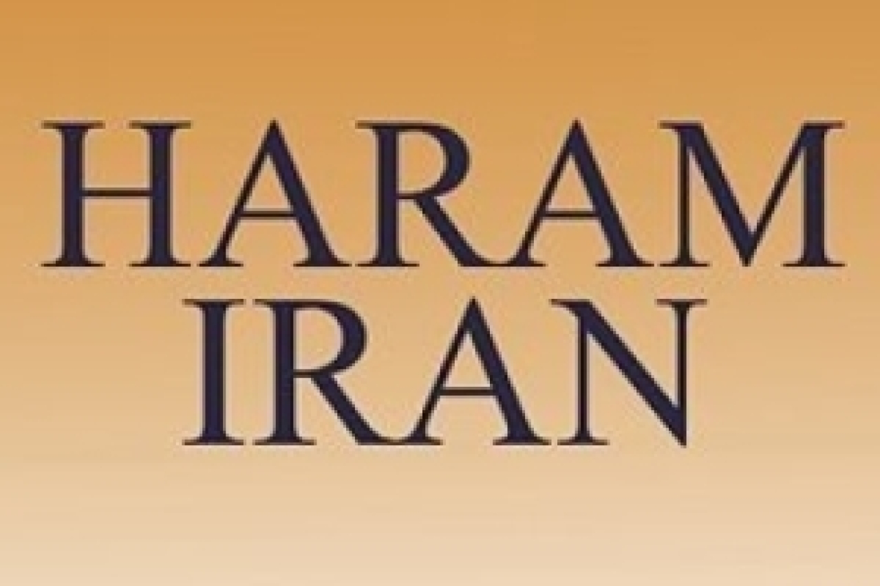 haram iran logo 64897