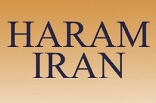haram iran logo 64897