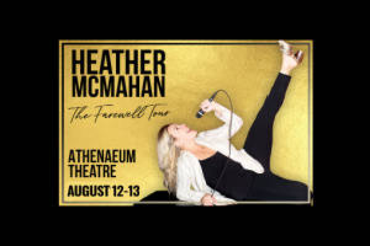 heather mcmahan logo 92217