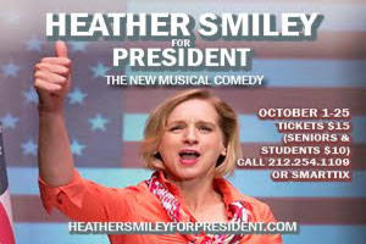 heather smiley for president logo 51899 1