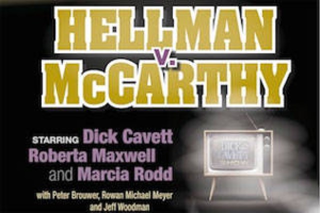 hellman v mccarthy logo 36016