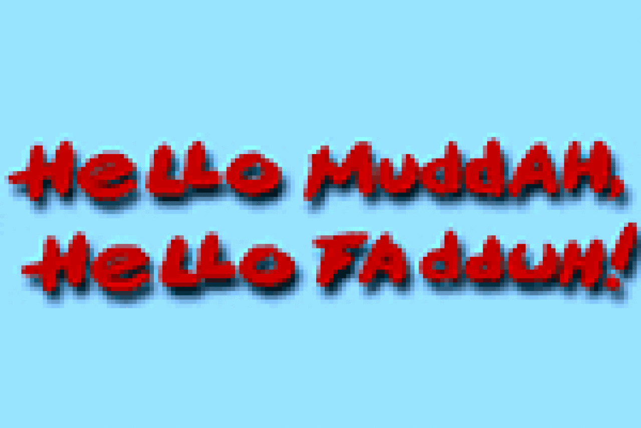 hello muddah hello fadduh logo 29603