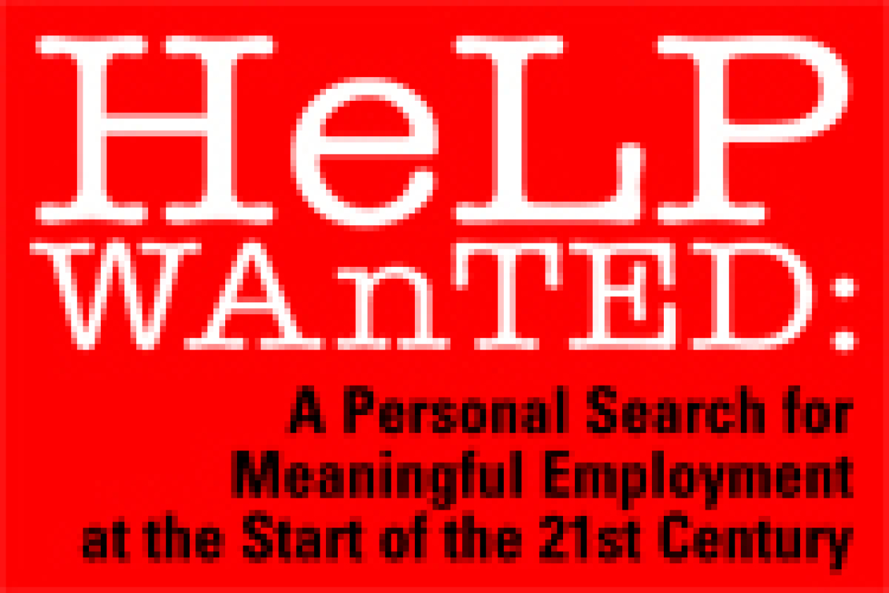 help wanted logo 27145