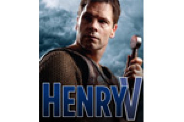 henry v logo 21201