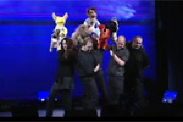 henson alternatives stuffed unstrung logo 12248