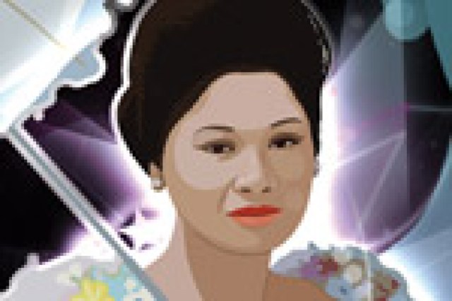 here lies love logo 10235