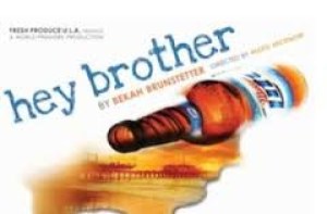 hey brother
