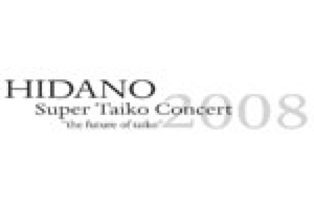 hidano taiko logo 24034