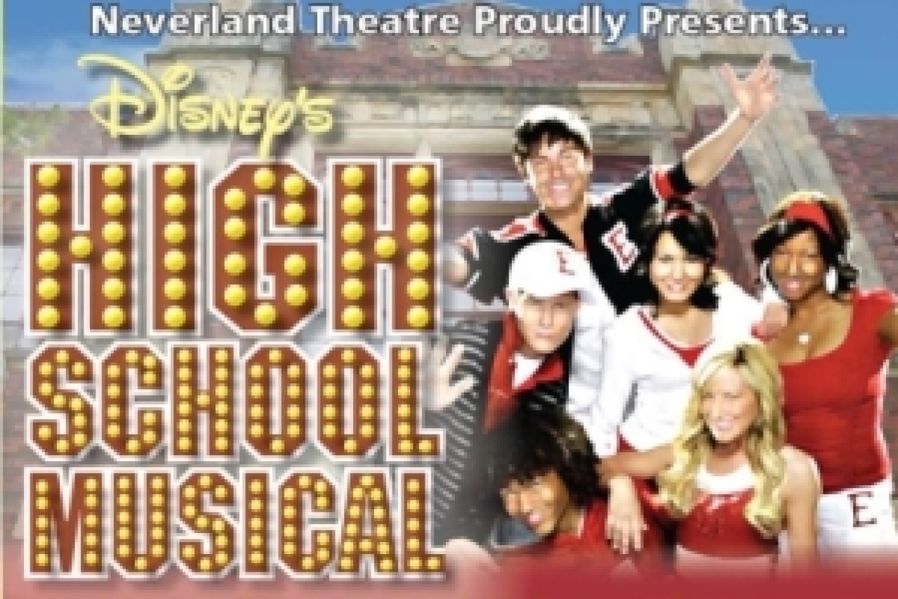 high school musical logo 43267
