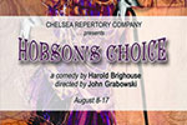 hobsons choice logo 32390