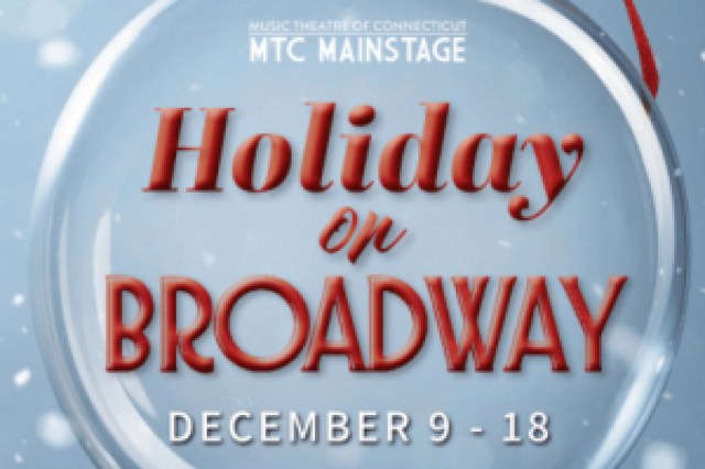 holiday on broadway logo 98224 1