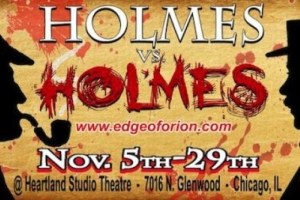 Holmes vs. Holmes