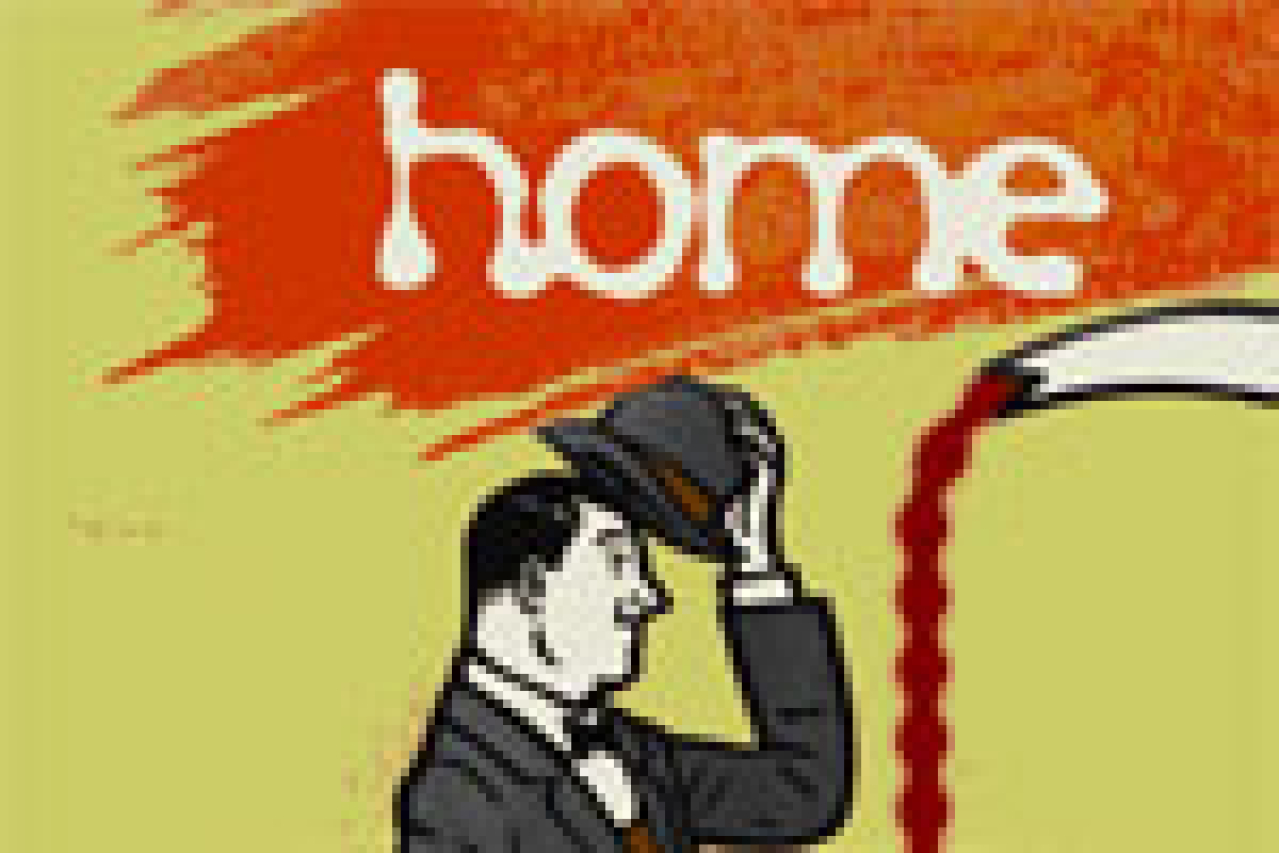 home logo 23646